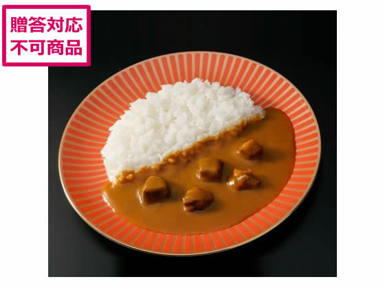 4種の果物で煮込んだビーフカレー 180g×5個 4種の果物で煮込んだビーフカレー 180g×5個