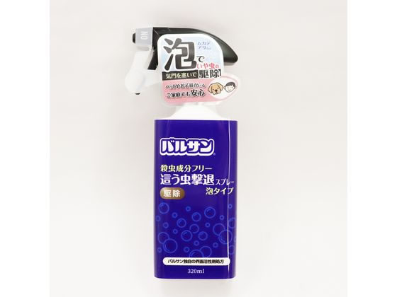 レック バルサン 殺虫成分フリー這う虫撃退スプレー 320ML