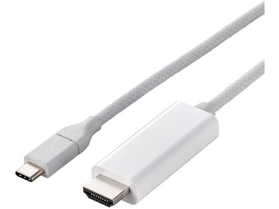 エレコム USB-C to HDMI 変換ケーブル 1m 白 MPA-CHDMISM10WH エレコム USB-C to HDMI 変換ケーブル 1m 白 MPA-CHDMISM10WH