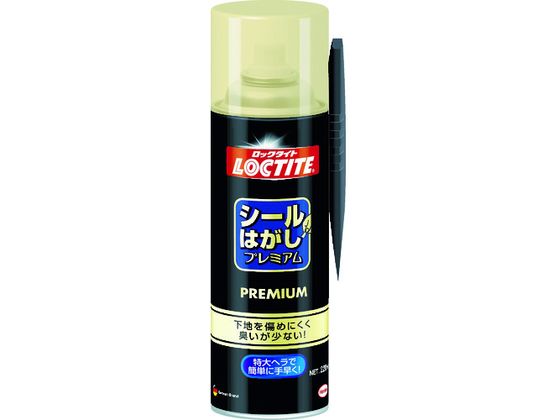 ヘンケル ロックタイト シールはがしプレミアム 220ml DSP-220