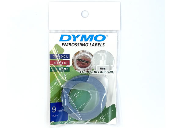 DYMO グロッシーテープ 9mm×3m セリースパック ブルー DM0903BUX