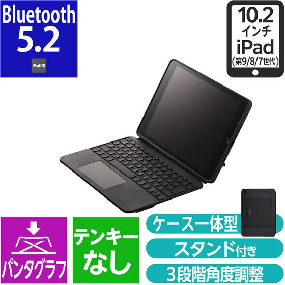 エレコム iPad用キーボード付ケース 10.2インチ ブラック TK