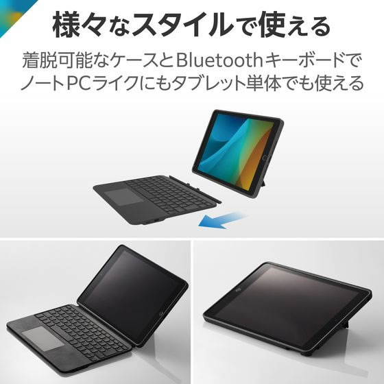 極美品　ELECOM iPad 10.2インチTK-CA13BP Touch Book for iPad 10.2インチ - TK-CA13BPBK