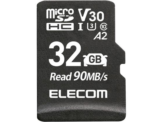 エレコム 車載用microSDカード 32GB 高耐久 MF-DRMR032GU13 エレコム 車載用microSDカード 32GB 高耐久 MF-DRMR032GU13