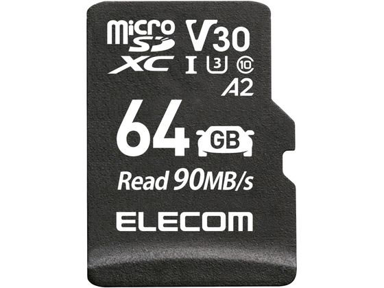 エレコム 車載用microSDカード 64GB 高耐久 MF-DRMR064GU13 エレコム 車載用microSDカード 64GB 高耐久 MF-DRMR064GU13