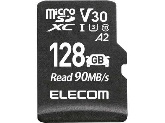 エレコム 車載用microSDカード 128GB 高耐久 MF-DRMR128GU13 エレコム 車載用microSDカード 128GB 高耐久 MF-DRMR128GU13