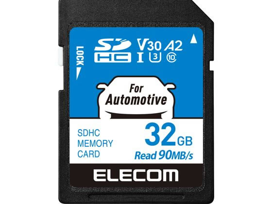 エレコム 車載用SDカード 32GB 高耐久 MF-DRSD032GU13 エレコム 車載用SDカード 32GB 高耐久 MF-DRSD032GU13