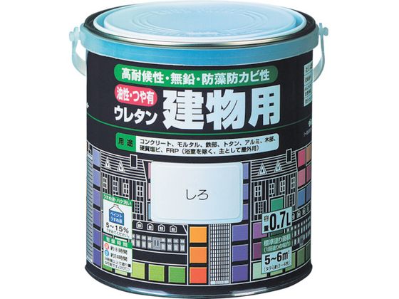 ロック 油性ウレタン建物用 あか 0.7L H06-1613 03