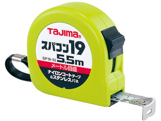タジマ スパコン19 5.5m メートル目盛 ブリスター SP1955BL タジマ スパコン19 5.5m メートル目盛 ブリスター SP1955BL