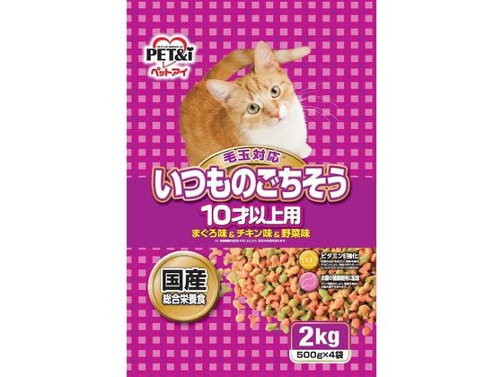 ペットアイ いつものごちそう 10歳以上用