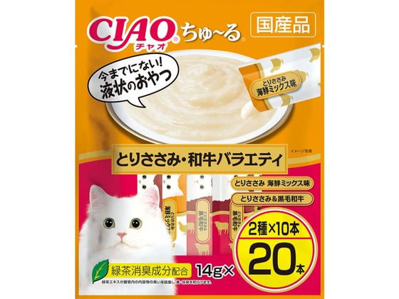 いなばペットフード CIAOちゅーるとりささみ和牛V14g×20本 いなばペットフード CIAOちゅーるとりささみ和牛V14g×20本