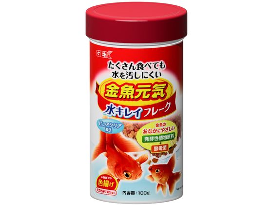 ジェックス 金魚元気 水キレイフレーク 100g 31270 ジェックス 金魚元気 水キレイフレーク 100g 31270