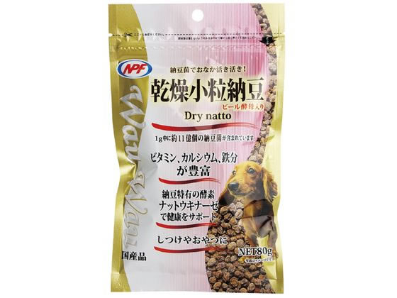 ナチュラルペットフーズ WauWau 乾燥小粒納豆 80g ナチュラルペットフーズ WauWau 乾燥小粒納豆 80g