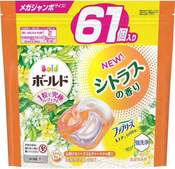 衝撃特価 P&G ボールドジェルボール4D シトラス&ヴァーベナ 詰替 61個入が 洗濯洗剤