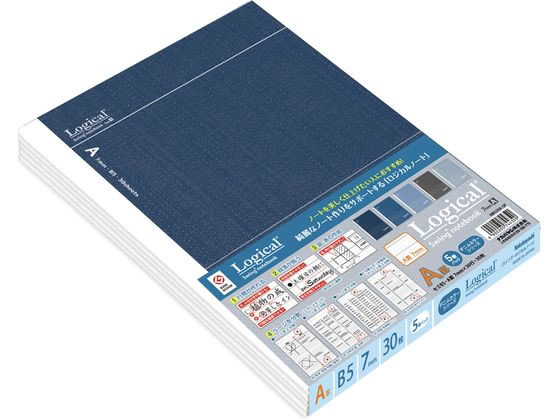 ナカバヤシ スイングロジカルノート セミB5 A罫 5冊パックデニムカラー ナカバヤシ スイングロジカルノート セミB5 A罫 5冊パックデニムカラー