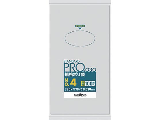 サニパック スタンダードポリ袋4号(0.03mm) L04