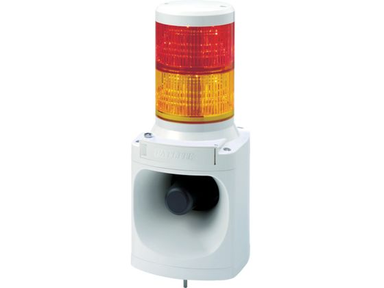 パトライト LED積層信号灯付き電子音報知器 色:赤・黄 LKEH-220FA-RY パトライト LED積層信号灯付き電子音報知器 色:赤・黄 LKEH-220FA-RY