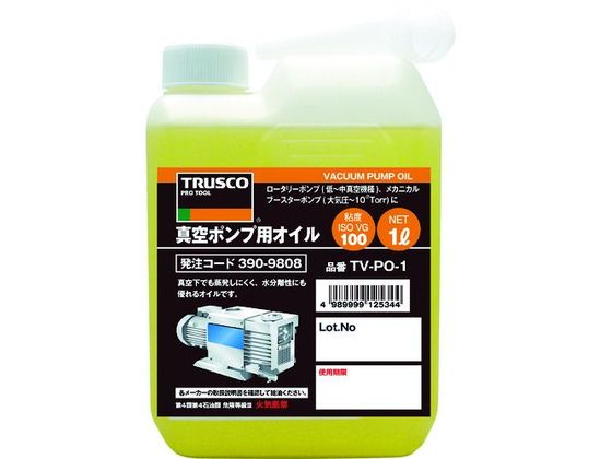 TRUSCO 真空ポンプ用オイル1L TVPO-1