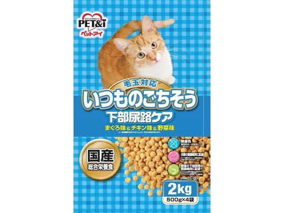 ペットアイ いつものごちそう 下部尿路ケア ペットアイ いつものごちそう 下部尿路ケア