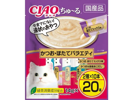 いなばペットフード CIAOちゅーるかつおほたてV14g×20本 いなばペットフード CIAOちゅーるかつおほたてV14g×20本