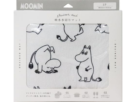 オカトー MOOMIN 吸水水切りマット 40×50cm ムーミン