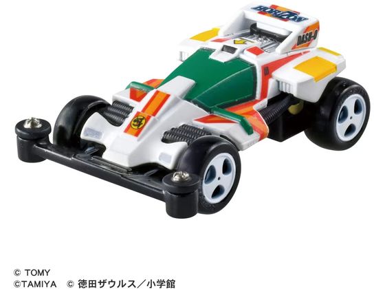 トミカPu ダッシュ!四駆郎 ミニ四駆 ダッシュ0号・地平(ホライゾン) トミカPu ダッシュ!四駆郎 ミニ四駆 ダッシュ0号・地平(ホライゾン)