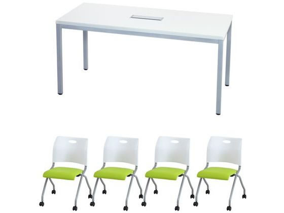 Netforce 会議テーブル1台+チェア4脚 セット 幅1500mm SWWG