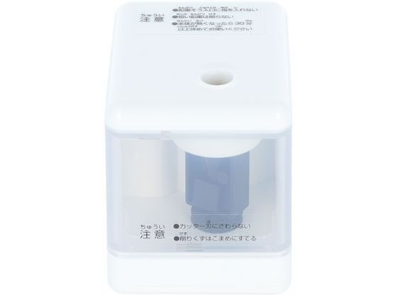 サンスター 電池式小型えんぴつ削り器 nomamo ホワイト S4304713