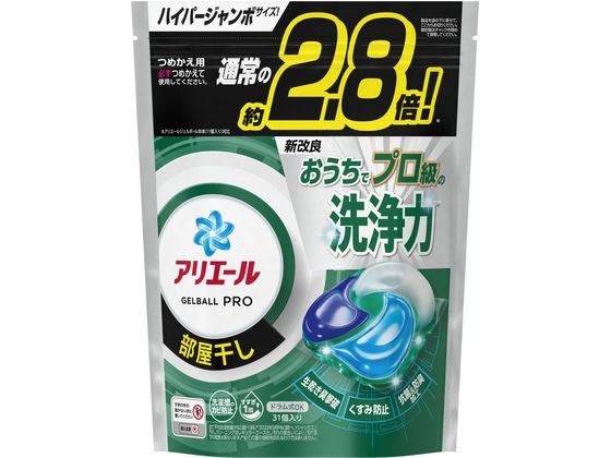 P & G アリエールジェルボールプロ 部屋干し 替 ハイパー 31個