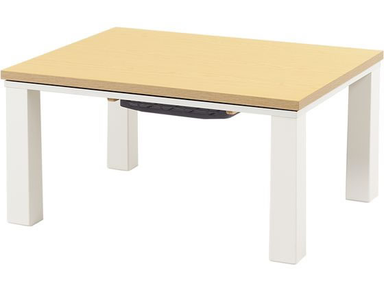 萩原 カジュアルコタツ 75×60cm ナチュラル KOT-7312-7560NA