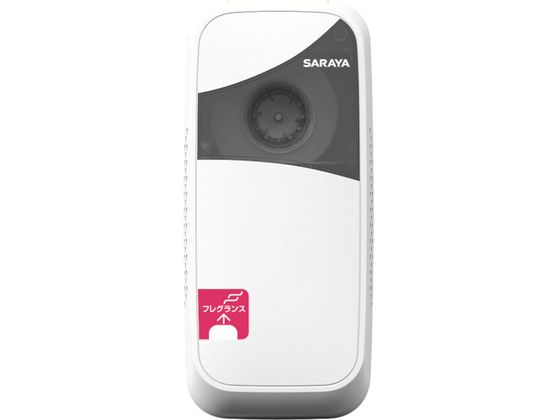 サラヤ 自動芳香器 AL‐100‐GL 45120