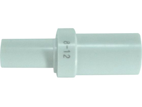 チヨダ ファイブ異径ジョイント W(白)8mm×12mm FR8-12JW チヨダ ファイブ異径ジョイント W(白)8mm×12mm FR8-12JW