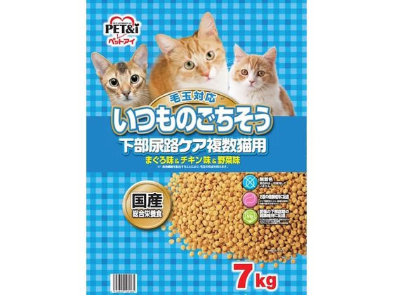 ペットアイ いつものごちそう 下部尿路ケア複数猫 ペットアイ いつものごちそう 下部尿路ケア複数猫