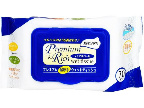 グローバル プレミアム&リッチ超厚手ウェットティッシュ 70枚 グローバル プレミアム&リッチ超厚手ウェットティッシュ 70枚