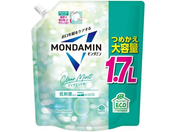 アース製薬 モンダミン クリアミント 替え 大容量 1700mL アース製薬 モンダミン クリアミント 替え 大容量 1700mL