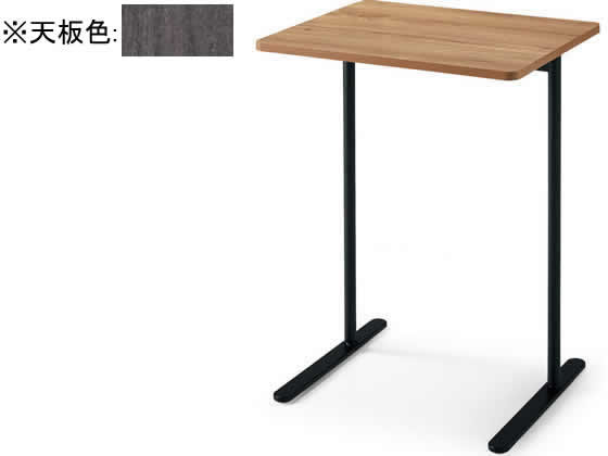 コクヨ ペルソ フラットタイプ H720 天板チャコールダークグレー ブラック脚