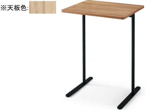 コクヨ ペルソ フラットタイプ H720 天板エイジドナチュラル ブラック脚