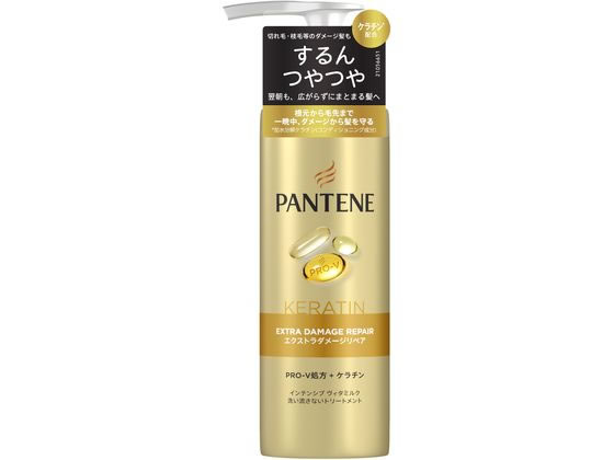 P & G パンテーン エクストラダメージリペア インテンシブヴィタミルク