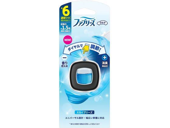 P & G ファブリーズ クルマ イージークリップ スカイブリーズ