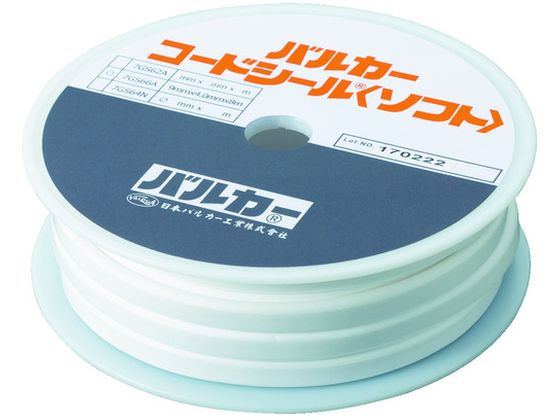 バルカー コードシールソフト 幅9mm 7GS66A-090008 バルカー コードシールソフト 幅9mm 7GS66A-090008