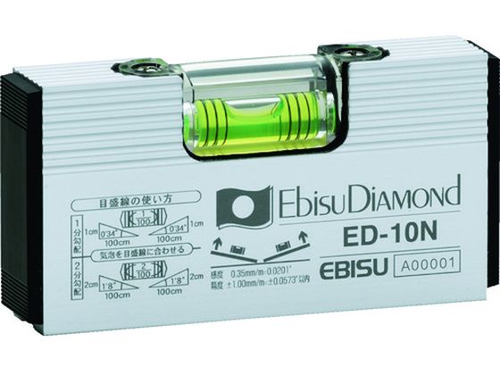 エビスダイヤモンド ベーシックレベル(シルバー) 100mm ED-10N エビスダイヤモンド ベーシックレベル(シルバー) 100mm ED-10N