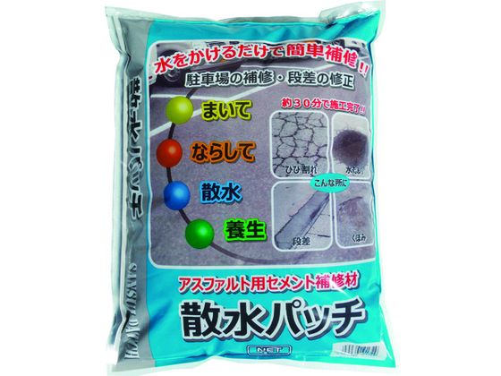 MATERAN 散水パッチ 4kg (1袋入) NO76107