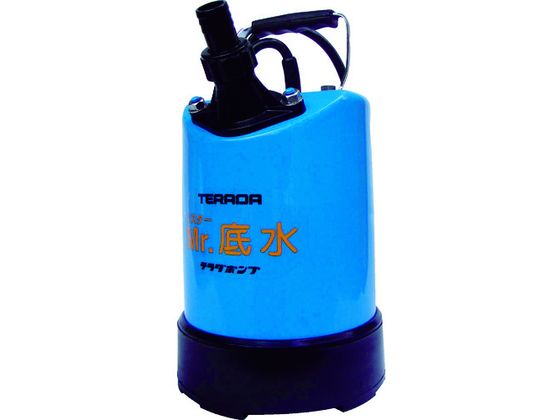寺田 ミスター底水水中ポンプ S-500LN 50HZ 寺田 ミスター底水水中ポンプ S-500LN 50HZ