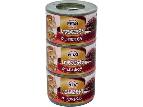 ペットアイ いつものごちそう かつお&まぐろ
