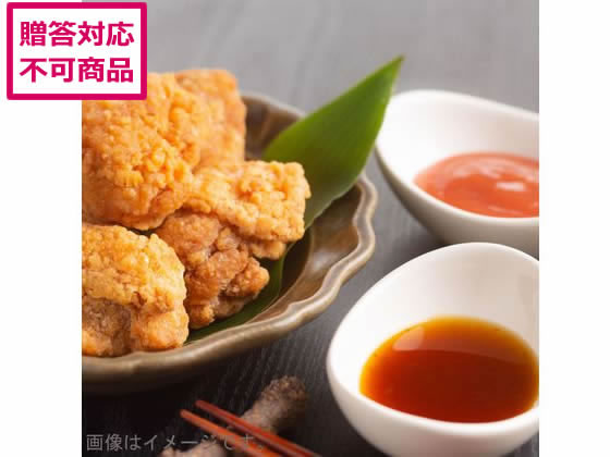 レンジで簡単からあげ 2種のソース付 レンジで簡単からあげ 2種のソース付