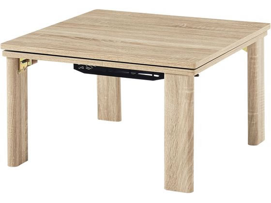 萩原 カジュアルコタツ 折脚 60×60cm ナチュラル KOT-7350-60NA 萩原 カジュアルコタツ 折脚 60×60cm ナチュラル KOT-7350-60NA