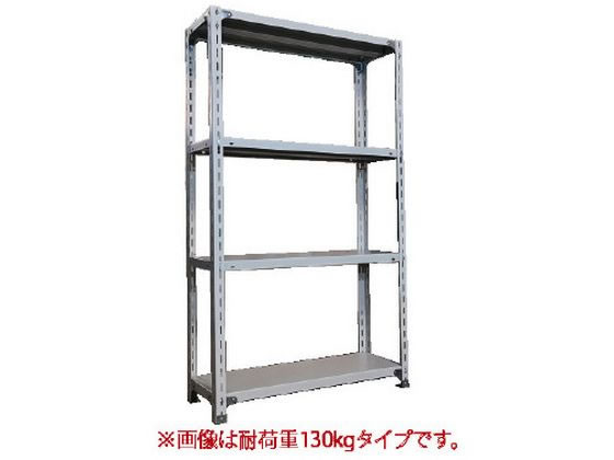 軽量ラック ホワイトグレー H1496×W885×D310mm FKCB70