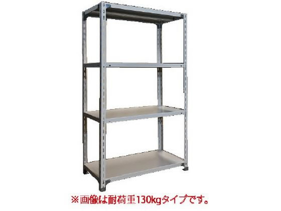 軽量ラック ホワイトグレー H1496×W885×D460mm FKCB70