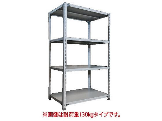 軽量ラック ホワイトグレー H1496×W885×D610mm FKCB70