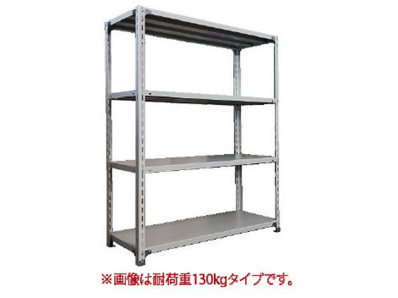 軽量ラック ホワイトグレー H1496×W1210×D460mm FKCB70